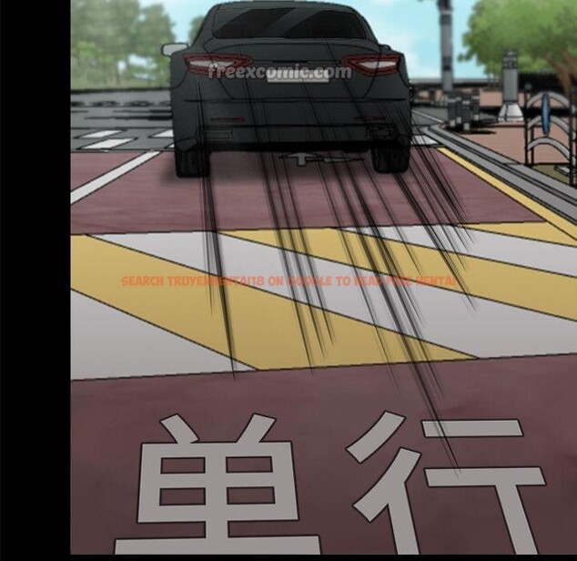 查看漫画黑道X上班族/我身體裏的那個家夥 - 第33話 - sayhentaiz.net中的3947769图片