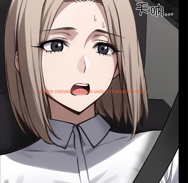 查看漫画黑道X上班族/我身體裏的那個家夥 - 第33話 - sayhentaiz.net中的3947771图片