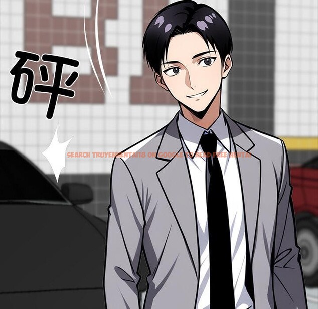 查看漫画黑道X上班族/我身體裏的那個家夥 - 第33話 - sayhentaiz.net中的3947789图片