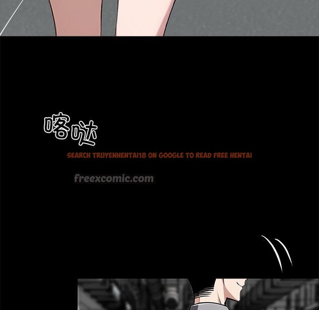 查看漫画黑道X上班族/我身體裏的那個家夥 - 第33話 - sayhentaiz.net中的3947797图片