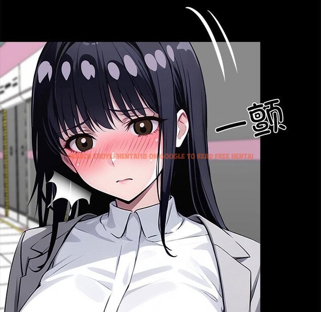 查看漫画黑道X上班族/我身體裏的那個家夥 - 第33話 - sayhentaiz.net中的3947815图片