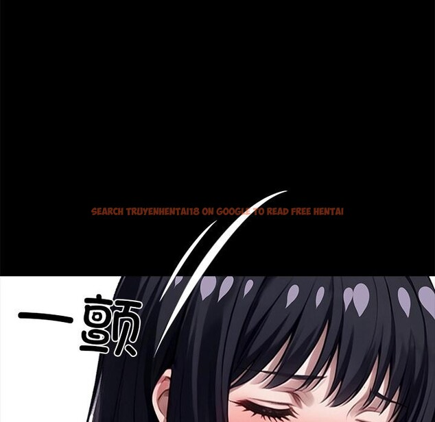 查看漫画黑道X上班族/我身體裏的那個家夥 - 第33話 - sayhentaiz.net中的3947819图片