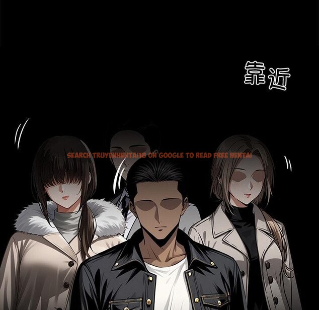 查看漫画黑道X上班族/我身體裏的那個家夥 - 第33話 - sayhentaiz.net中的3947832图片