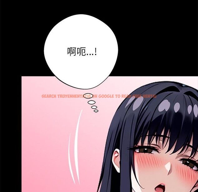 查看漫画黑道X上班族/我身體裏的那個家夥 - 第33話 - sayhentaiz.net中的3947860图片