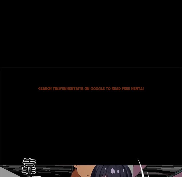 查看漫画黑道X上班族/我身體裏的那個家夥 - 第33話 - sayhentaiz.net中的3947870图片