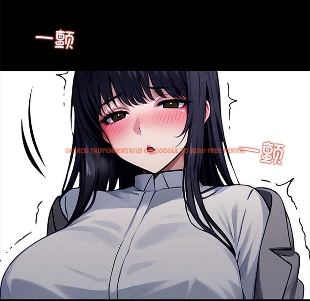 查看漫画黑道X上班族/我身體裏的那個家夥 - 第33話 - sayhentaiz.net中的3947885图片