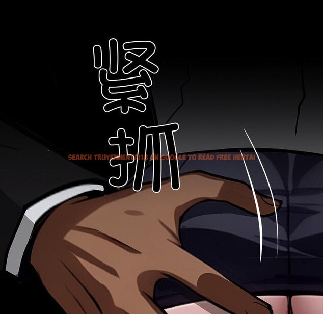 查看漫画黑道X上班族/我身體裏的那個家夥 - 第33話 - sayhentaiz.net中的3947889图片