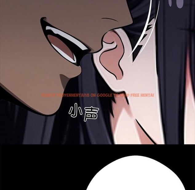 查看漫画黑道X上班族/我身體裏的那個家夥 - 第33話 - sayhentaiz.net中的3947900图片