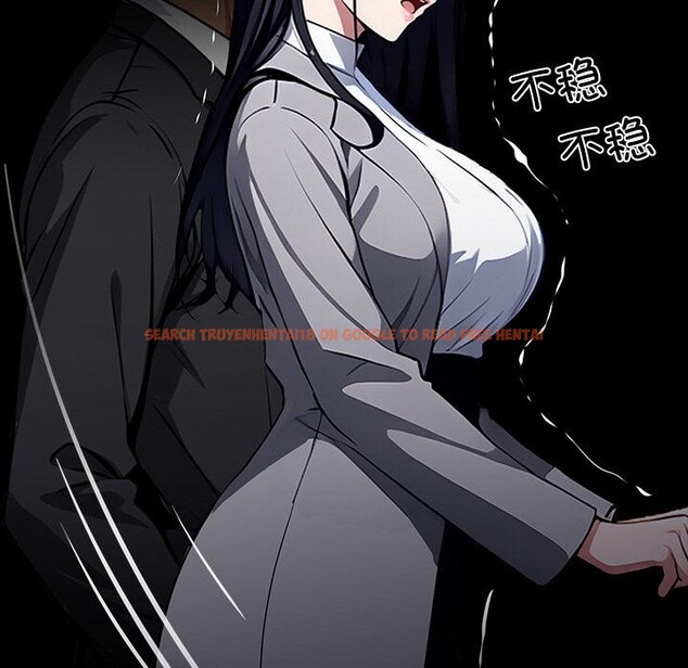 查看漫画黑道X上班族/我身體裏的那個家夥 - 第33話 - sayhentaiz.net中的3947926图片