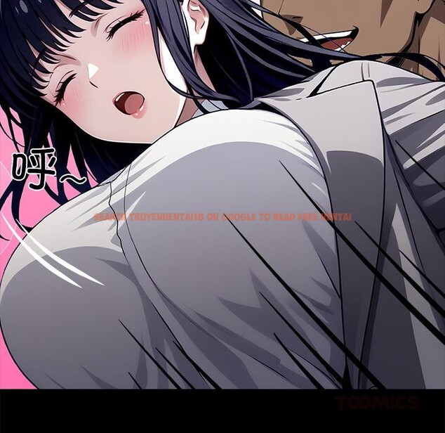 查看漫画黑道X上班族/我身體裏的那個家夥 - 第33話 - sayhentaiz.net中的3947930图片