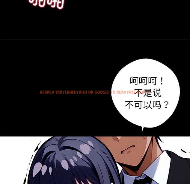 查看漫画黑道X上班族/我身體裏的那個家夥 - 第34話 - sayhentaiz.net中的3972012图片 查看漫画黑道X上班族/我身體裏的那個家夥 - 第34話 - sayhentaiz.net中的3972012图片