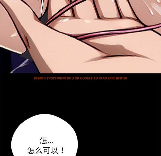 查看漫画黑道X上班族/我身體裏的那個家夥 - 第34話 - sayhentaiz.net中的3972037图片 查看漫画黑道X上班族/我身體裏的那個家夥 - 第34話 - sayhentaiz.net中的3972037图片