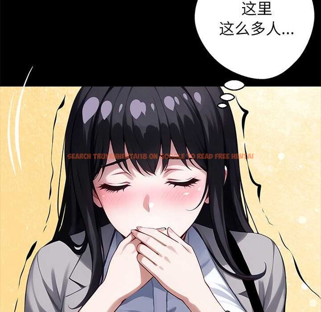 查看漫画黑道X上班族/我身體裏的那個家夥 - 第34話 - sayhentaiz.net中的3972042图片 查看漫画黑道X上班族/我身體裏的那個家夥 - 第34話 - sayhentaiz.net中的3972042图片