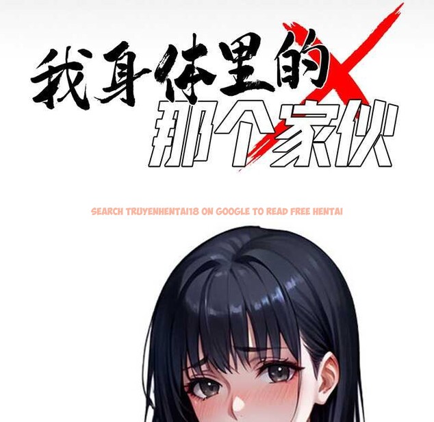 查看漫画黑道X上班族/我身體裏的那個家夥 - 第34話 - sayhentaiz.net中的3972064图片 查看漫画黑道X上班族/我身體裏的那個家夥 - 第34話 - sayhentaiz.net中的3972064图片