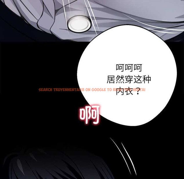 查看漫画黑道X上班族/我身體裏的那個家夥 - 第34話 - sayhentaiz.net中的3972107图片 查看漫画黑道X上班族/我身體裏的那個家夥 - 第34話 - sayhentaiz.net中的3972107图片