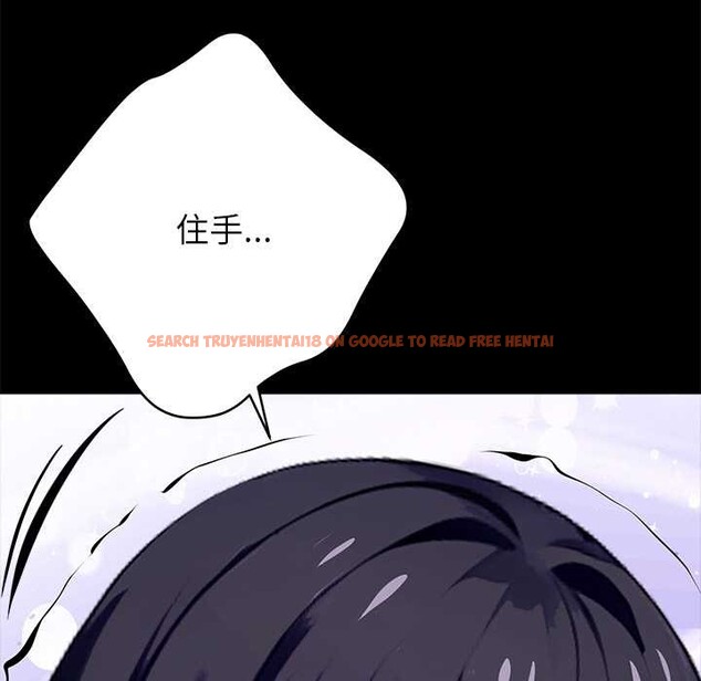 查看漫画黑道X上班族/我身體裏的那個家夥 - 第34話 - sayhentaiz.net中的3972111图片 查看漫画黑道X上班族/我身體裏的那個家夥 - 第34話 - sayhentaiz.net中的3972111图片