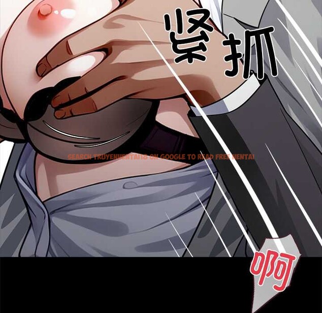 查看漫画黑道X上班族/我身體裏的那個家夥 - 第34話 - sayhentaiz.net中的3972128图片 查看漫画黑道X上班族/我身體裏的那個家夥 - 第34話 - sayhentaiz.net中的3972128图片