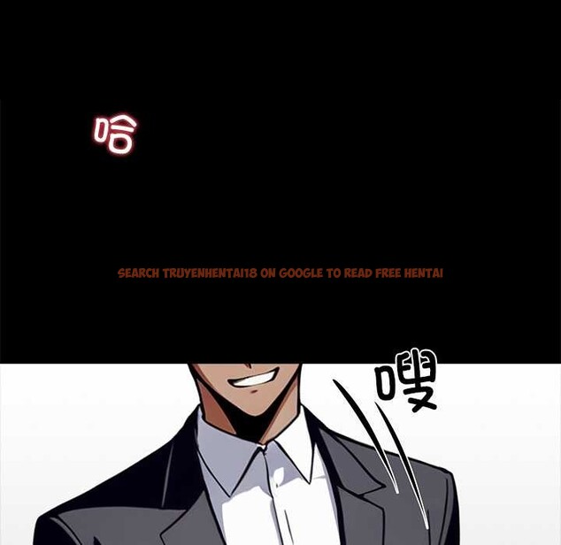 查看漫画黑道X上班族/我身體裏的那個家夥 - 第34話 - sayhentaiz.net中的3972147图片 查看漫画黑道X上班族/我身體裏的那個家夥 - 第34話 - sayhentaiz.net中的3972147图片