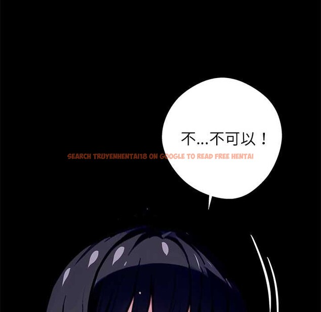 查看漫画黑道X上班族/我身體裏的那個家夥 - 第34話 - sayhentaiz.net中的3972188图片 查看漫画黑道X上班族/我身體裏的那個家夥 - 第34話 - sayhentaiz.net中的3972188图片