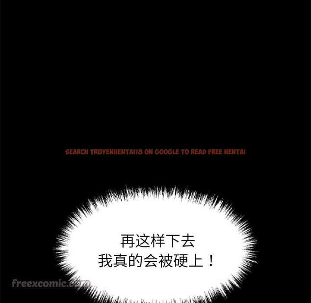 查看漫画黑道X上班族/我身體裏的那個家夥 - 第34話 - sayhentaiz.net中的3972206图片 查看漫画黑道X上班族/我身體裏的那個家夥 - 第34話 - sayhentaiz.net中的3972206图片