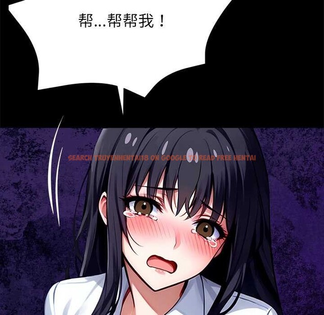 查看漫画黑道X上班族/我身體裏的那個家夥 - 第34話 - sayhentaiz.net中的3972208图片 查看漫画黑道X上班族/我身體裏的那個家夥 - 第34話 - sayhentaiz.net中的3972208图片