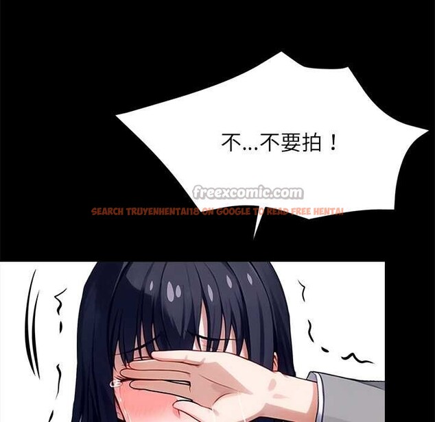 查看漫画黑道X上班族/我身體裏的那個家夥 - 第34話 - sayhentaiz.net中的3972221图片 查看漫画黑道X上班族/我身體裏的那個家夥 - 第34話 - sayhentaiz.net中的3972221图片