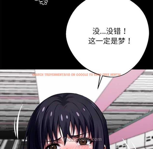 查看漫画黑道X上班族/我身體裏的那個家夥 - 第34話 - sayhentaiz.net中的3972236图片 查看漫画黑道X上班族/我身體裏的那個家夥 - 第34話 - sayhentaiz.net中的3972236图片