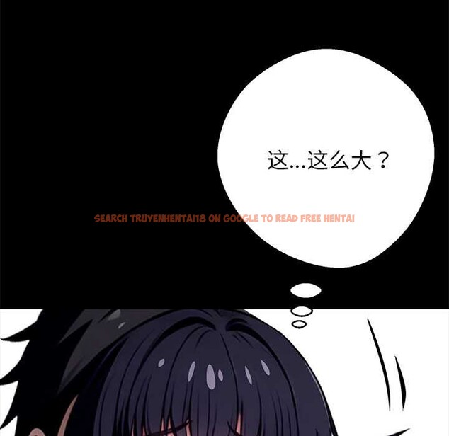 查看漫画黑道X上班族/我身體裏的那個家夥 - 第34話 - sayhentaiz.net中的3972280图片 查看漫画黑道X上班族/我身體裏的那個家夥 - 第34話 - sayhentaiz.net中的3972280图片