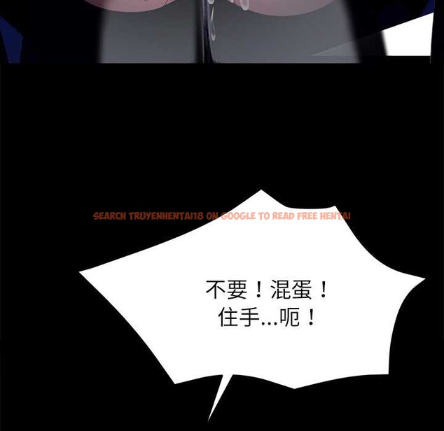 查看漫画黑道X上班族/我身體裏的那個家夥 - 第35話 - sayhentaiz.net中的3996917图片 查看漫画黑道X上班族/我身體裏的那個家夥 - 第35話 - sayhentaiz.net中的3996917图片