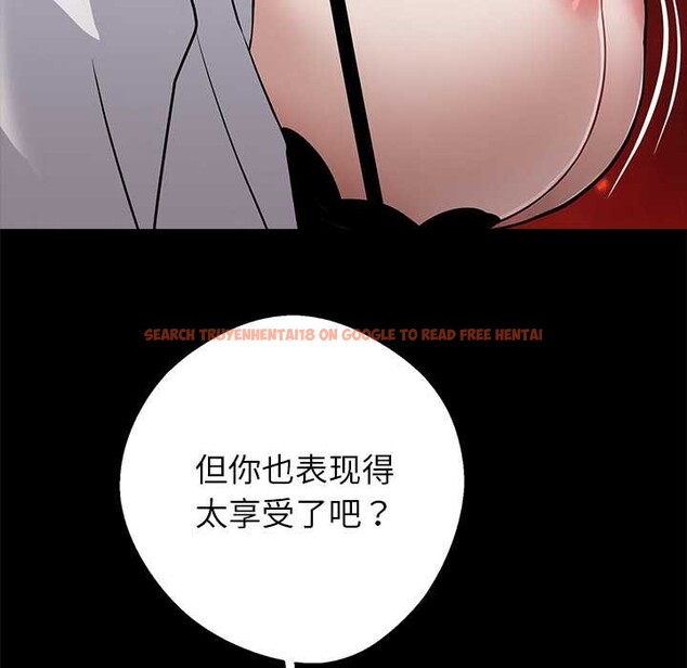 查看漫画黑道X上班族/我身體裏的那個家夥 - 第35話 - sayhentaiz.net中的3996968图片 查看漫画黑道X上班族/我身體裏的那個家夥 - 第35話 - sayhentaiz.net中的3996968图片