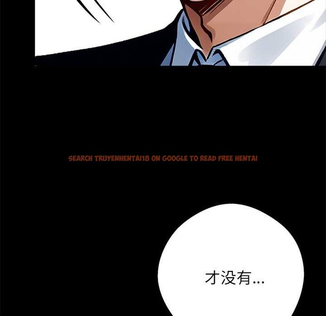 查看漫画黑道X上班族/我身體裏的那個家夥 - 第35話 - sayhentaiz.net中的3996970图片 查看漫画黑道X上班族/我身體裏的那個家夥 - 第35話 - sayhentaiz.net中的3996970图片