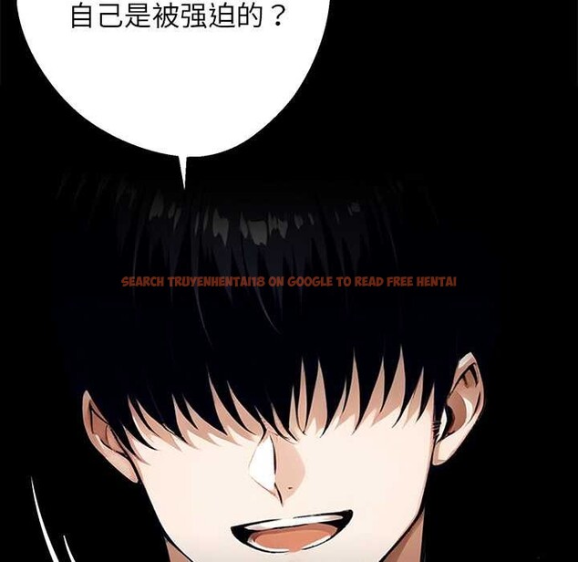 查看漫画黑道X上班族/我身體裏的那個家夥 - 第35話 - sayhentaiz.net中的3996984图片 查看漫画黑道X上班族/我身體裏的那個家夥 - 第35話 - sayhentaiz.net中的3996984图片