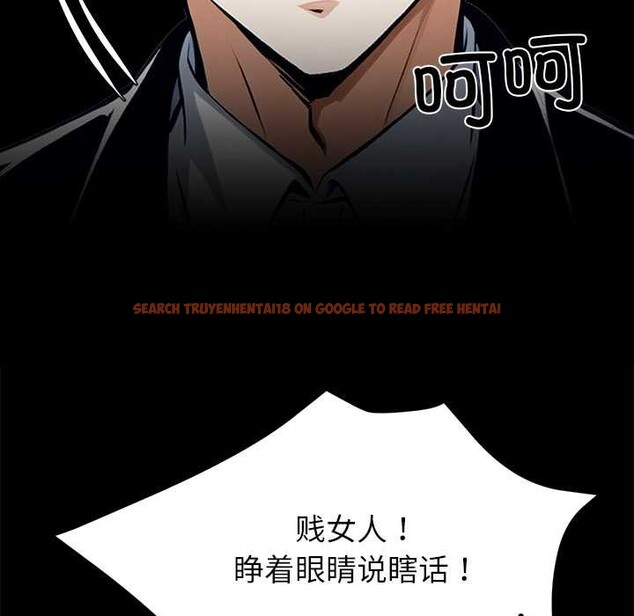 查看漫画黑道X上班族/我身體裏的那個家夥 - 第35話 - sayhentaiz.net中的3996985图片 查看漫画黑道X上班族/我身體裏的那個家夥 - 第35話 - sayhentaiz.net中的3996985图片