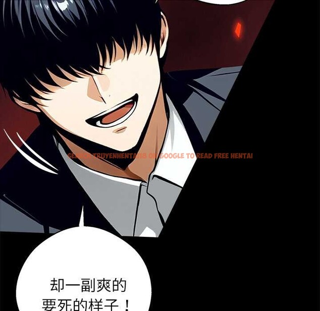 查看漫画黑道X上班族/我身體裏的那個家夥 - 第35話 - sayhentaiz.net中的3996992图片 查看漫画黑道X上班族/我身體裏的那個家夥 - 第35話 - sayhentaiz.net中的3996992图片