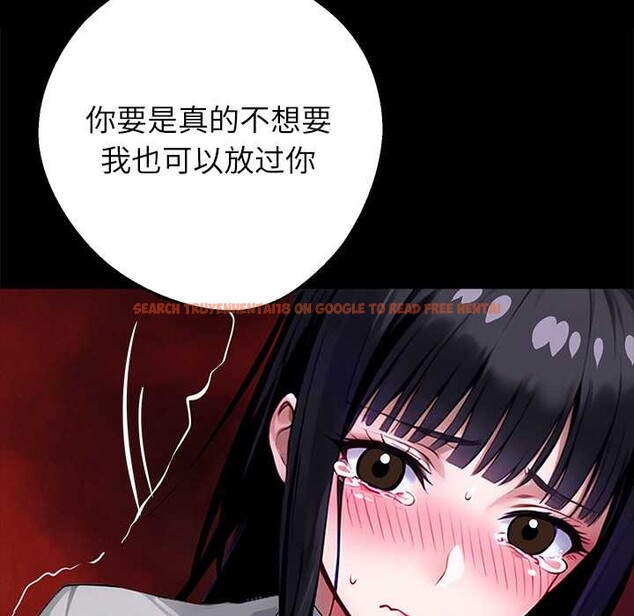 查看漫画黑道X上班族/我身體裏的那個家夥 - 第35話 - sayhentaiz.net中的3996997图片 查看漫画黑道X上班族/我身體裏的那個家夥 - 第35話 - sayhentaiz.net中的3996997图片