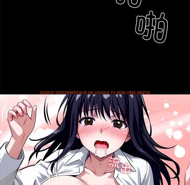 查看漫画黑道X上班族/我身體裏的那個家夥 - 第35話 - sayhentaiz.net中的3997029图片 查看漫画黑道X上班族/我身體裏的那個家夥 - 第35話 - sayhentaiz.net中的3997029图片