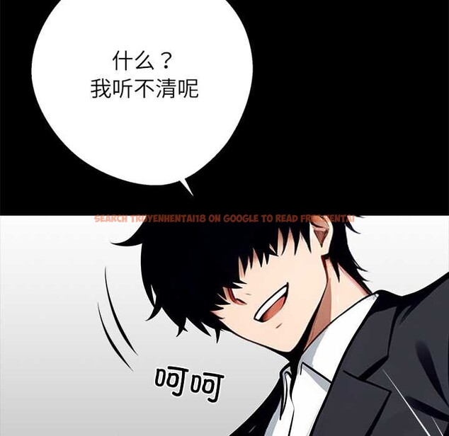 查看漫画黑道X上班族/我身體裏的那個家夥 - 第35話 - sayhentaiz.net中的3997033图片 查看漫画黑道X上班族/我身體裏的那個家夥 - 第35話 - sayhentaiz.net中的3997033图片