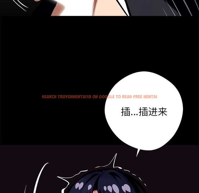 查看漫画黑道X上班族/我身體裏的那個家夥 - 第35話 - sayhentaiz.net中的3997035图片 查看漫画黑道X上班族/我身體裏的那個家夥 - 第35話 - sayhentaiz.net中的3997035图片