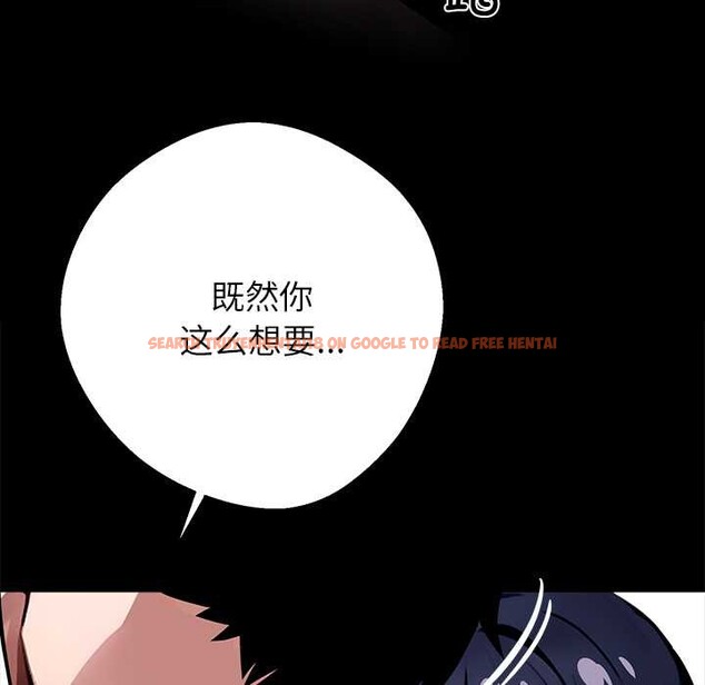 查看漫画黑道X上班族/我身體裏的那個家夥 - 第35話 - sayhentaiz.net中的3997040图片 查看漫画黑道X上班族/我身體裏的那個家夥 - 第35話 - sayhentaiz.net中的3997040图片