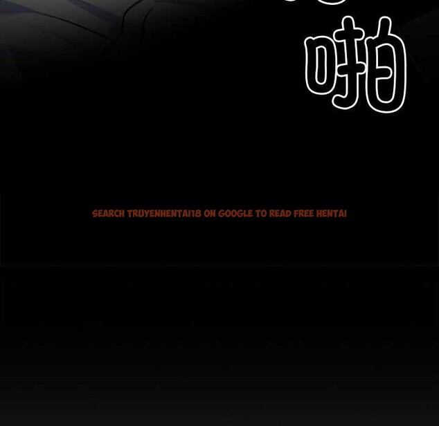 查看漫画黑道X上班族/我身體裏的那個家夥 - 第35話 - sayhentaiz.net中的3997049图片 查看漫画黑道X上班族/我身體裏的那個家夥 - 第35話 - sayhentaiz.net中的3997049图片