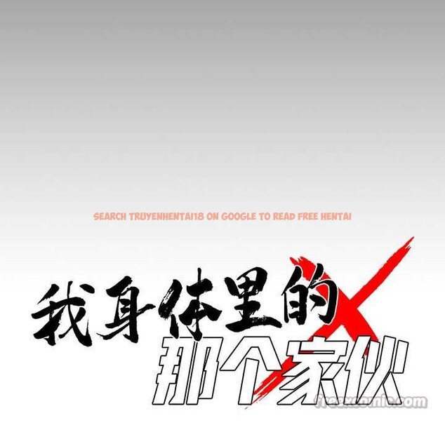 查看漫画黑道X上班族/我身體裏的那個家夥 - 第35話 - sayhentaiz.net中的3997051图片 查看漫画黑道X上班族/我身體裏的那個家夥 - 第35話 - sayhentaiz.net中的3997051图片