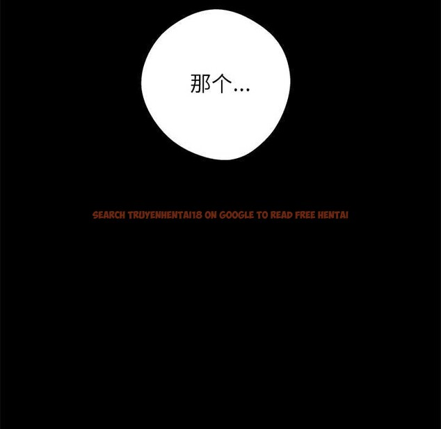 查看漫画黑道X上班族/我身體裏的那個家夥 - 第35話 - sayhentaiz.net中的3997057图片 查看漫画黑道X上班族/我身體裏的那個家夥 - 第35話 - sayhentaiz.net中的3997057图片