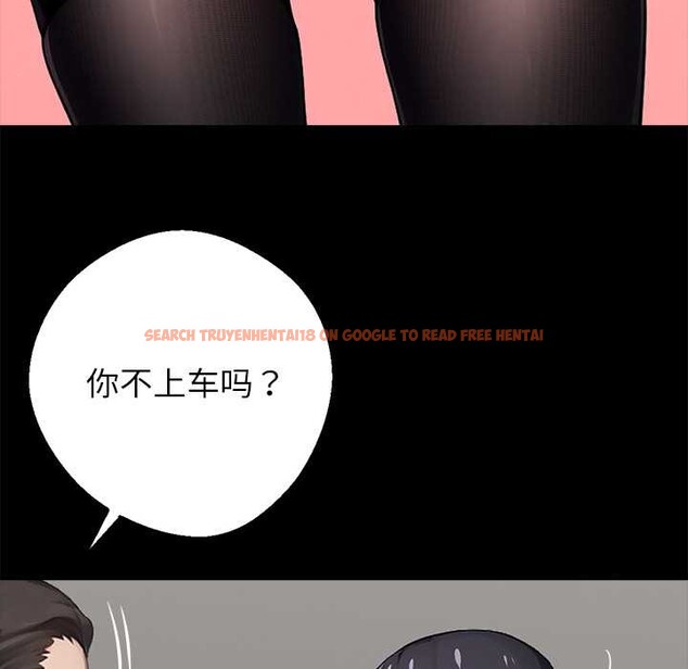 查看漫画黑道X上班族/我身體裏的那個家夥 - 第35話 - sayhentaiz.net中的3997069图片 查看漫画黑道X上班族/我身體裏的那個家夥 - 第35話 - sayhentaiz.net中的3997069图片