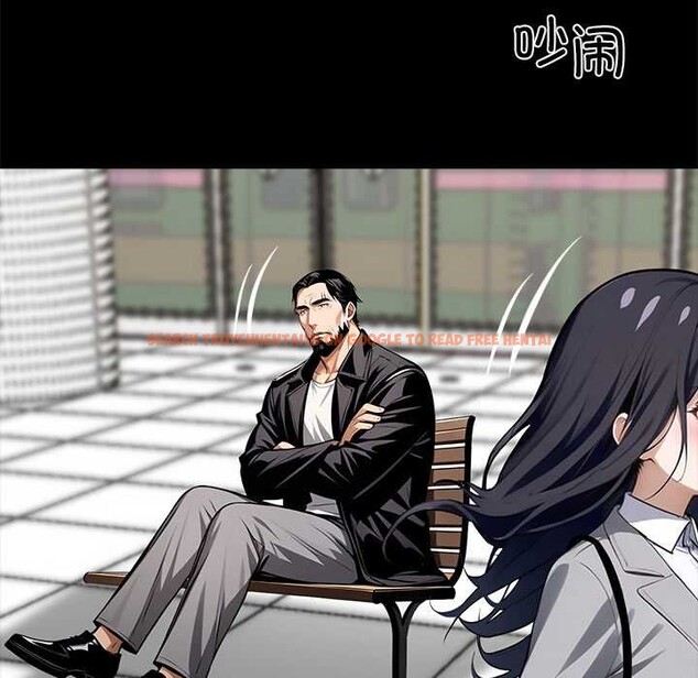 查看漫画黑道X上班族/我身體裏的那個家夥 - 第35話 - sayhentaiz.net中的3997078图片 查看漫画黑道X上班族/我身體裏的那個家夥 - 第35話 - sayhentaiz.net中的3997078图片