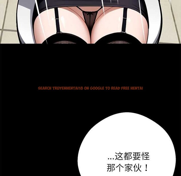 查看漫画黑道X上班族/我身體裏的那個家夥 - 第35話 - sayhentaiz.net中的3997119图片 查看漫画黑道X上班族/我身體裏的那個家夥 - 第35話 - sayhentaiz.net中的3997119图片