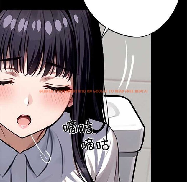 查看漫画黑道X上班族/我身體裏的那個家夥 - 第35話 - sayhentaiz.net中的3997120图片 查看漫画黑道X上班族/我身體裏的那個家夥 - 第35話 - sayhentaiz.net中的3997120图片