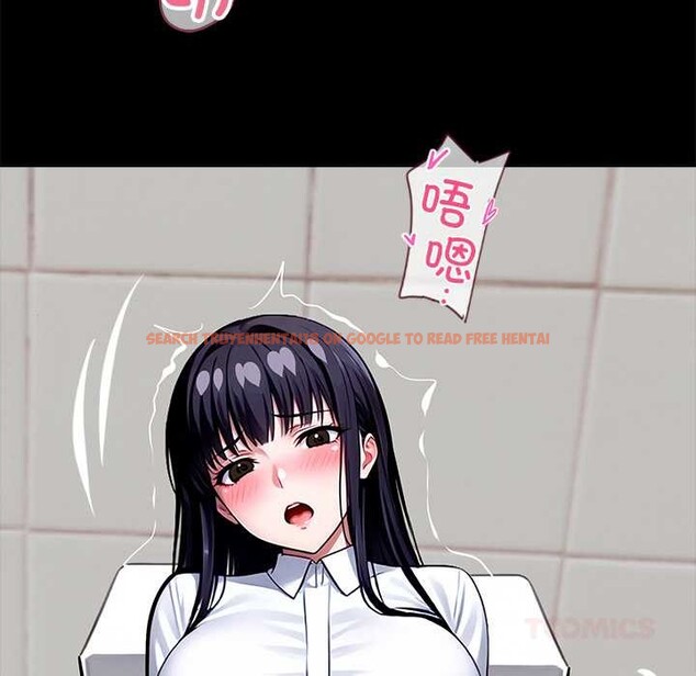 查看漫画黑道X上班族/我身體裏的那個家夥 - 第35話 - sayhentaiz.net中的3997131图片 查看漫画黑道X上班族/我身體裏的那個家夥 - 第35話 - sayhentaiz.net中的3997131图片