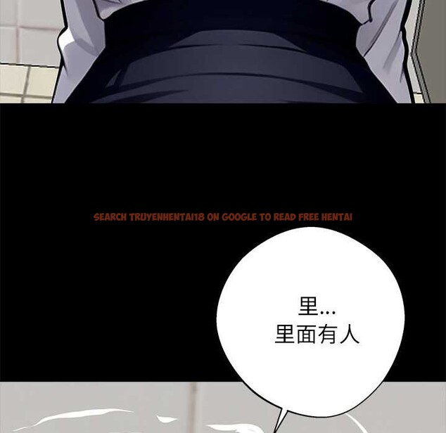 查看漫画黑道X上班族/我身體裏的那個家夥 - 第35話 - sayhentaiz.net中的3997137图片 查看漫画黑道X上班族/我身體裏的那個家夥 - 第35話 - sayhentaiz.net中的3997137图片