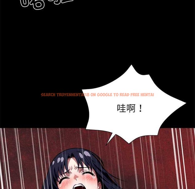 查看漫画黑道X上班族/我身體裏的那個家夥 - 第36話 - sayhentaiz.net中的4021414图片 查看漫画黑道X上班族/我身體裏的那個家夥 - 第36話 - sayhentaiz.net中的4021414图片