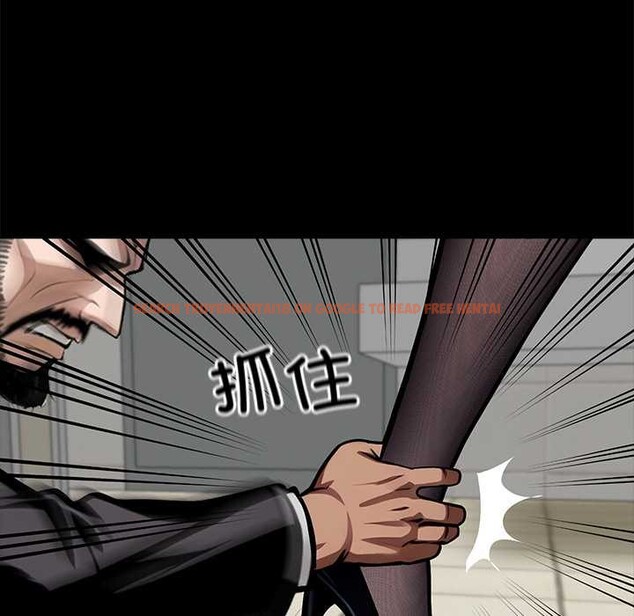 查看漫画黑道X上班族/我身體裏的那個家夥 - 第36話 - sayhentaiz.net中的4021421图片 查看漫画黑道X上班族/我身體裏的那個家夥 - 第36話 - sayhentaiz.net中的4021421图片